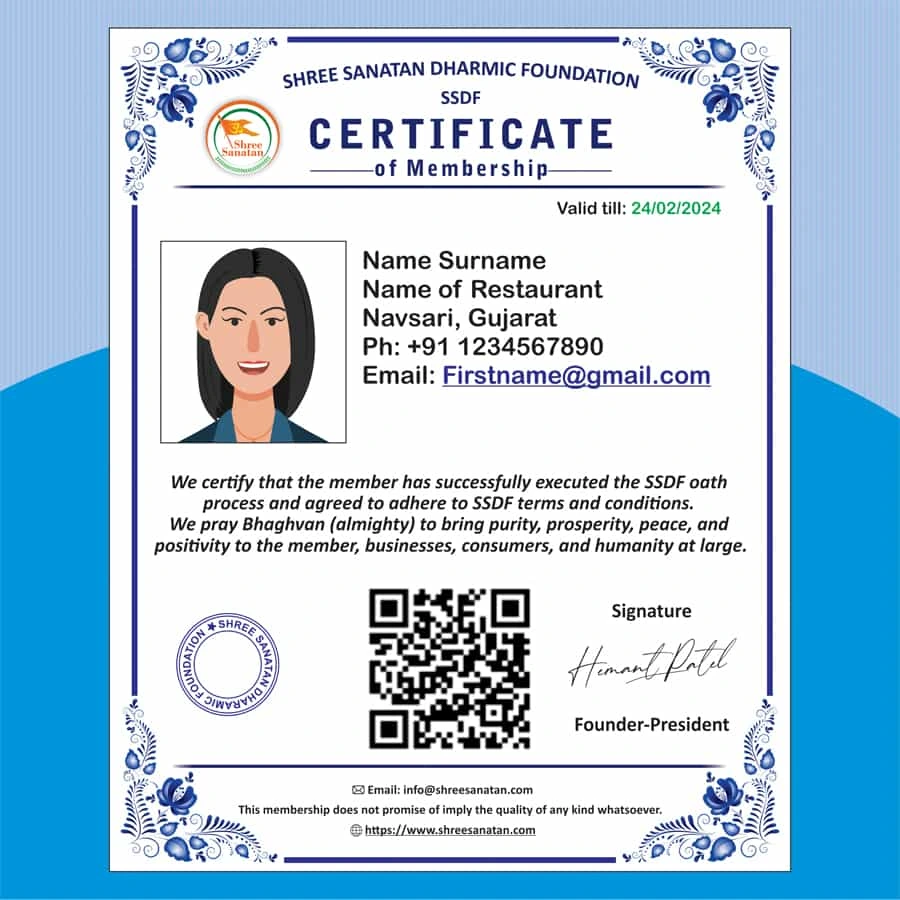 Sample of business certificate with QR to verify.