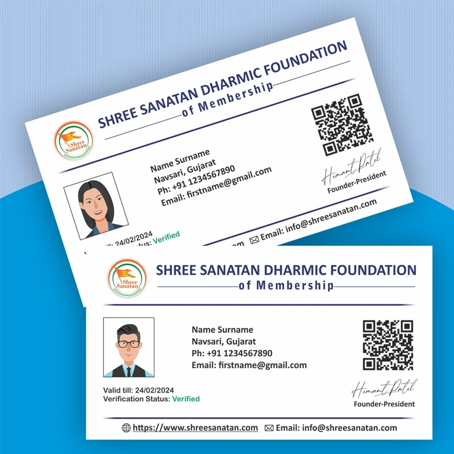 Sample of members' ID card with QR to verify.