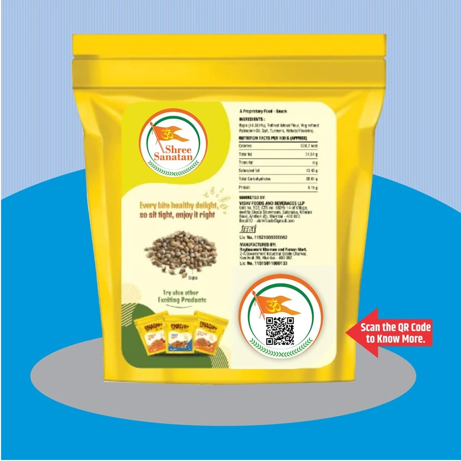 Sample of product certificate logo on product packaging.