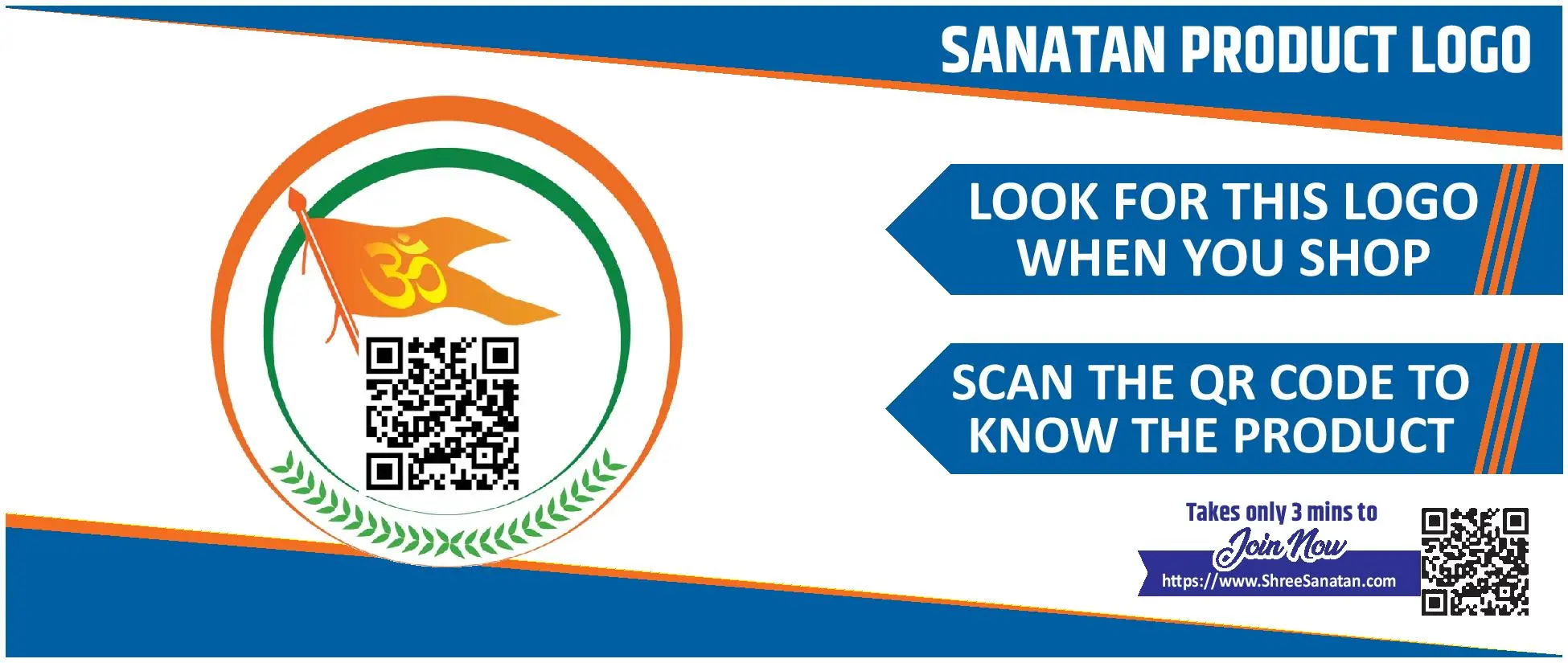 Product certification logo with QR for Sanatani members.