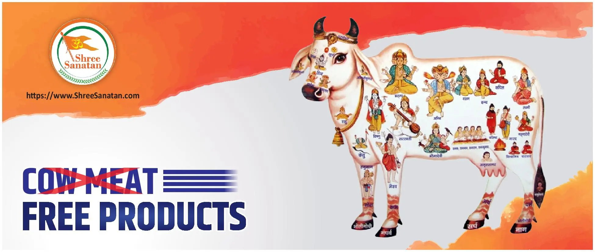 Cow meat free products offered by Sanatani members.