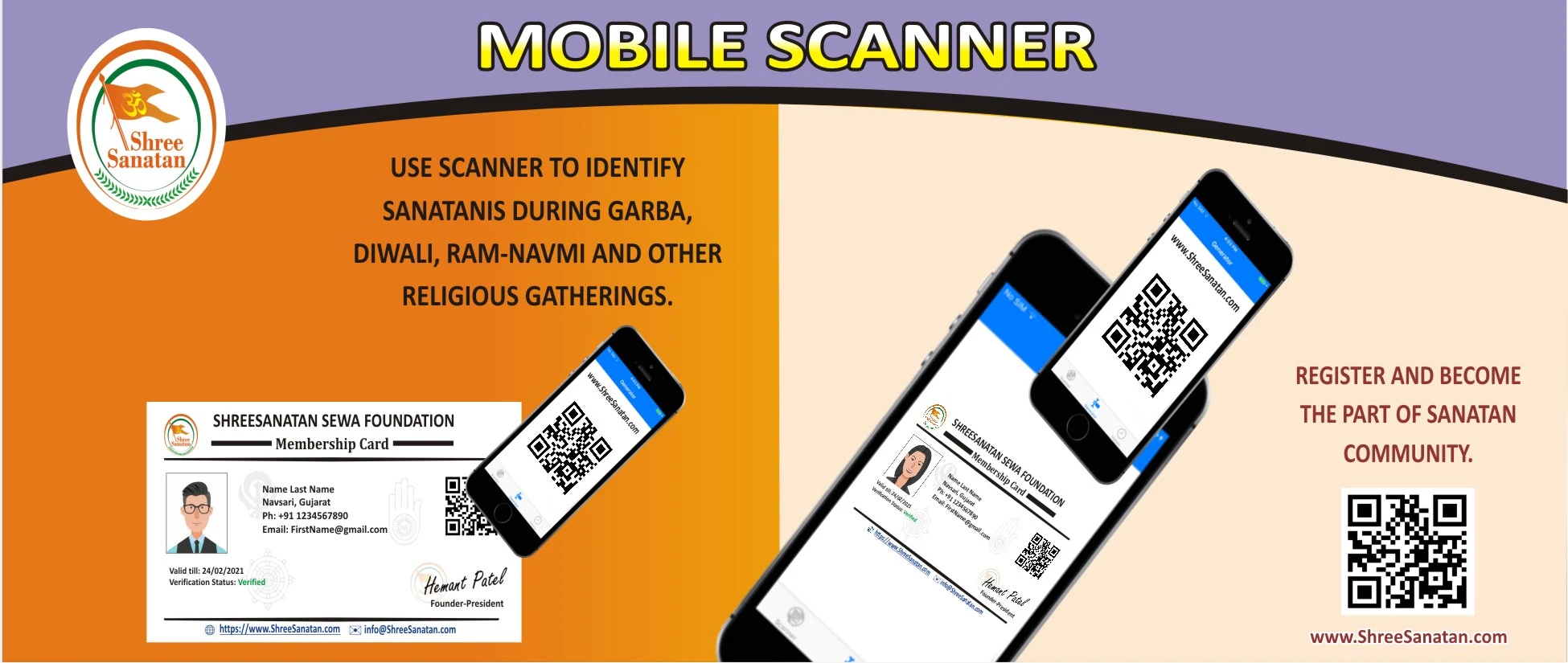 Scan QR to verify Sanatani members.