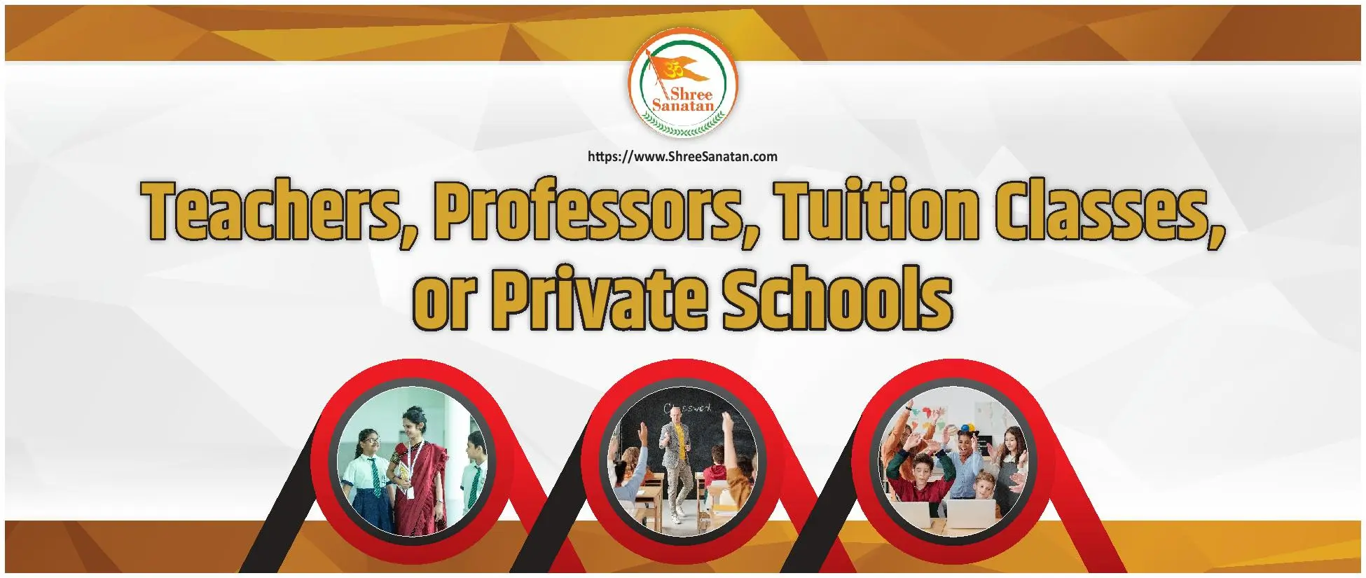 Private schools, training & coaching offered by Sanatani members.